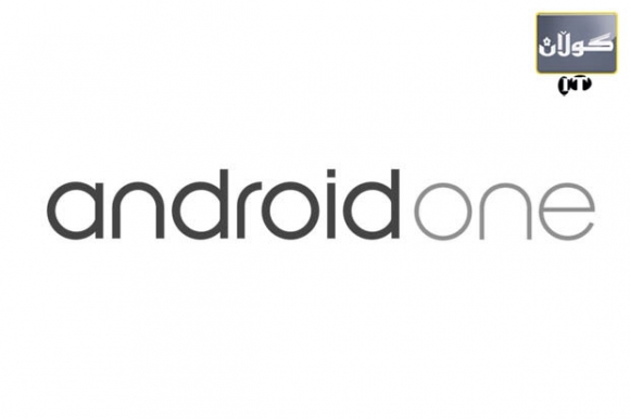 گۆگل یەكەم مۆبایلی لە هیند بڵاو كردەوە